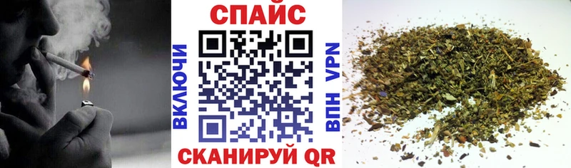 мега ССЫЛКА купить Байкальск БУТИРАТ GHB