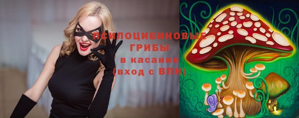меф VHQ Аркадак