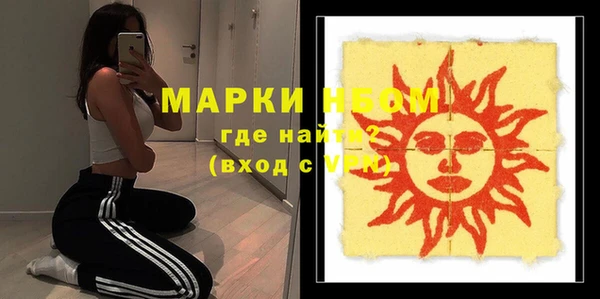 круглые Армянск