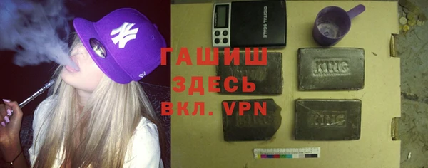 круглые Армянск