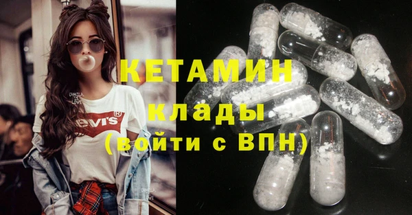 круглые Армянск