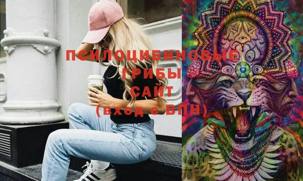 меф VHQ Аркадак