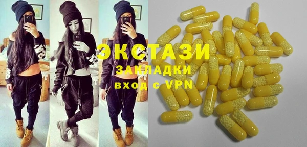 меф Каменка