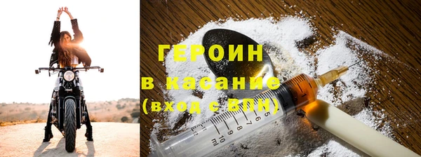 круглые Армянск