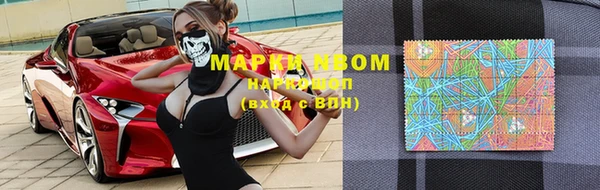 круглые Армянск