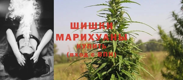 круглые Армянск