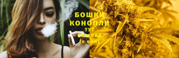 кристаллы Арсеньев