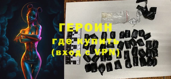 меф VHQ Аркадак