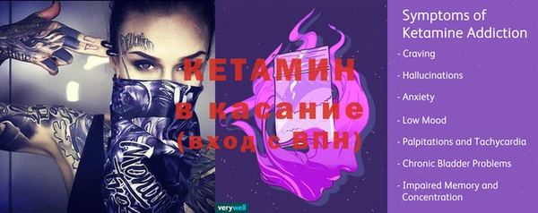 круглые Армянск