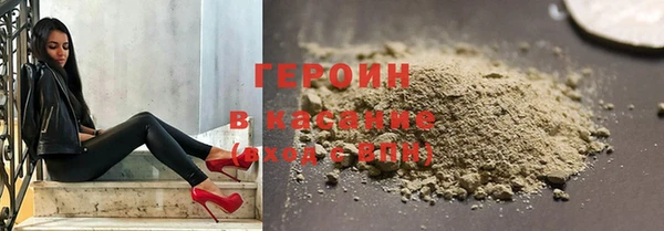 круглые Армянск