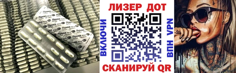 маркетплейс какой сайт  продажа наркотиков  Байкальск  ЛСД экстази ecstasy 