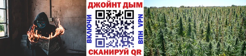 даркнет сайт  Байкальск  Канабис THC 21% 